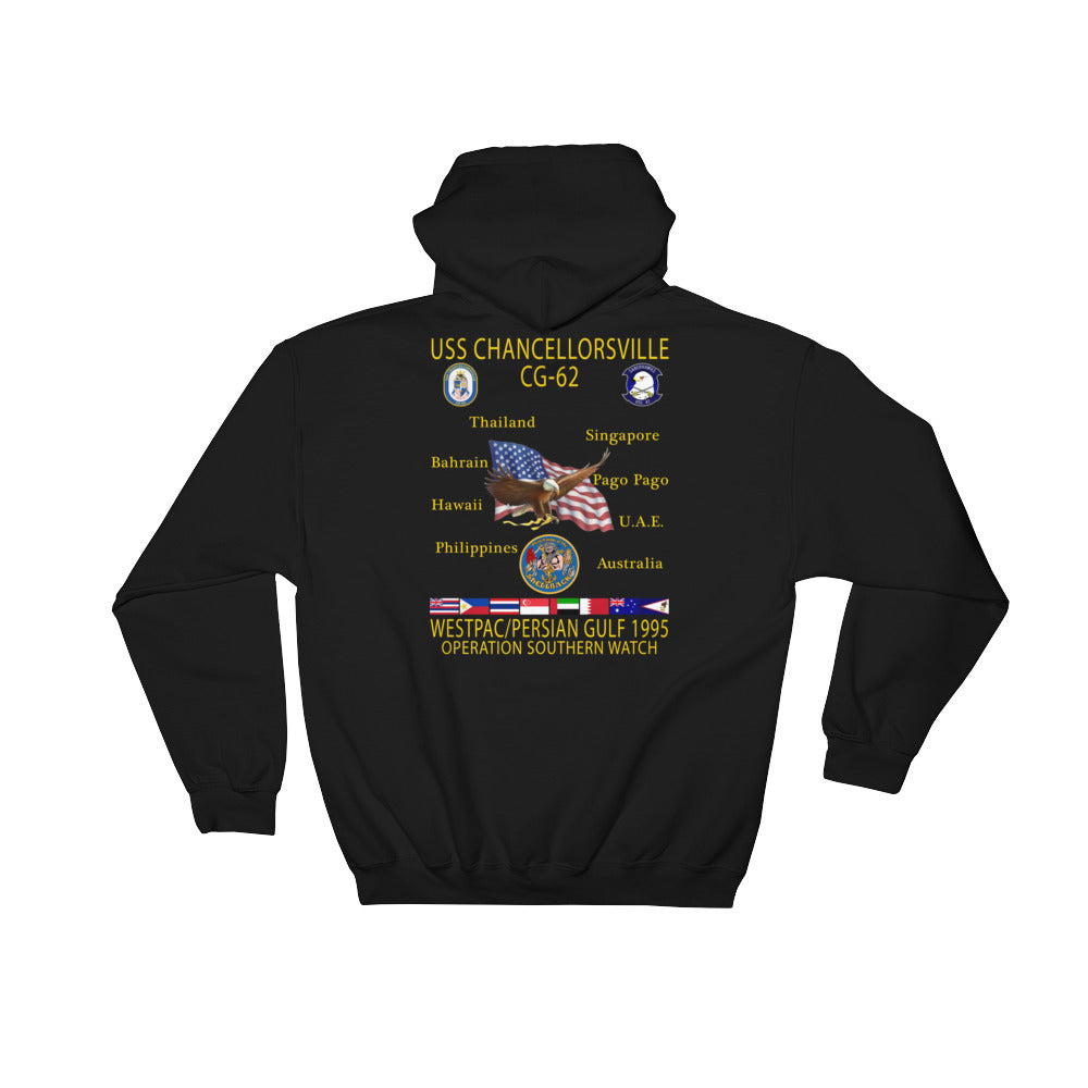 USS Chancellorsville (CG-62) 1995 Cruise Hoodie