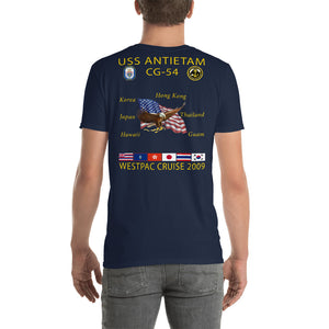 USS Antietam (CG-54) 2009 Cruise Shirt