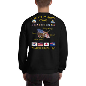 USS Kitty Hawk (CV-63) 1994 Cruise Sweatshirt