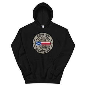 Operation Desert Shield Hoodie