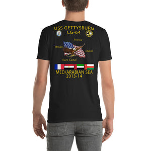 USS Gettysburg (CG-64) 2013-14 Cruise Shirt