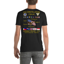 Load image into Gallery viewer, USS Constellation (CVA-64) 1973 Cruise Shirt
