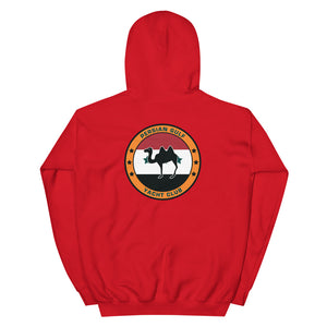 USS John C. Stennis (CVN-74) Persian Gulf Yacht Club Hoodie