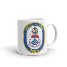 Load image into Gallery viewer, USS Chung-Hoon (DDG-93) Ship&#39;s Crest Mug