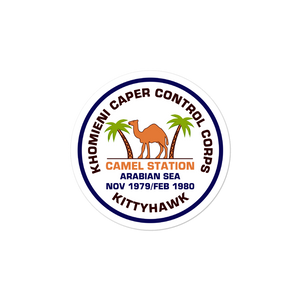 USS Kitty Hawk (CV-63) Khomieni Caper Control Corps '79-'80 Vinyl Sticker