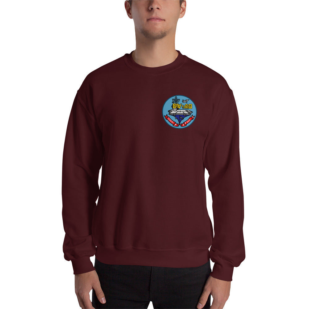USS Coral Sea (CV-43) 1979-80 Cruise Sweatshirt