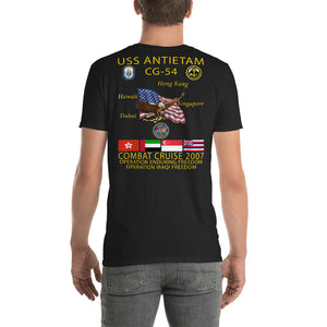 USS Antietam (CG-54) 2007 Cruise Shirt