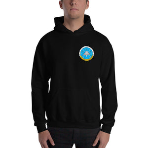 USS Dwight D. Eisenhower (CVN-69) 1984-85 Cruise Hoodie