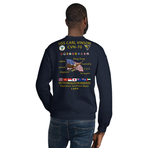 USS Carl Vinson (CVN-70) 1994 Cruise Sweatshirt