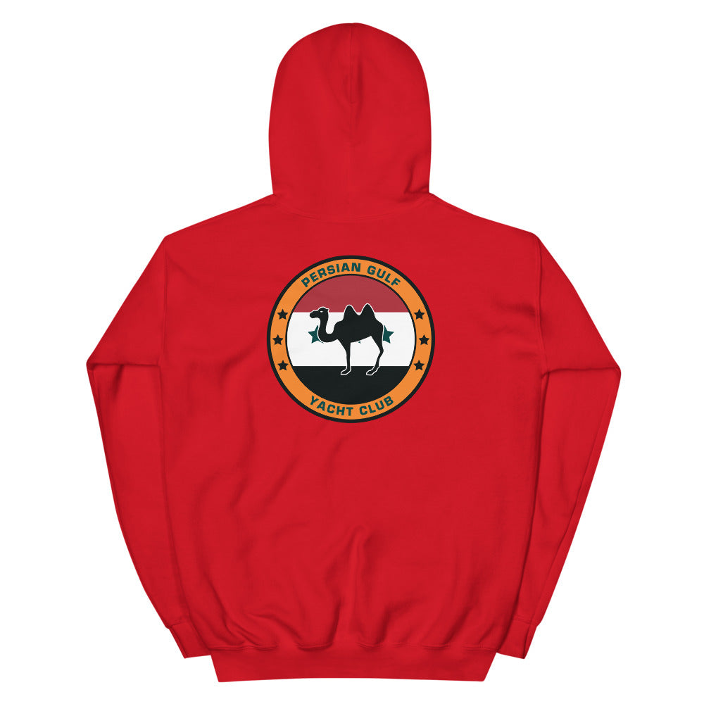 USS Ronald Reagan (CVN-76) Persian Gulf Yacht Club Hoodie