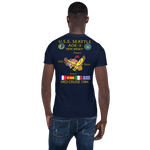 USS Seattle (AOE-3) 1984 Cruise Shirt - CUSTOM
