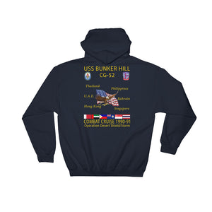 USS Bunker Hill (CG-52) 1990-91 Cruise Hoodie