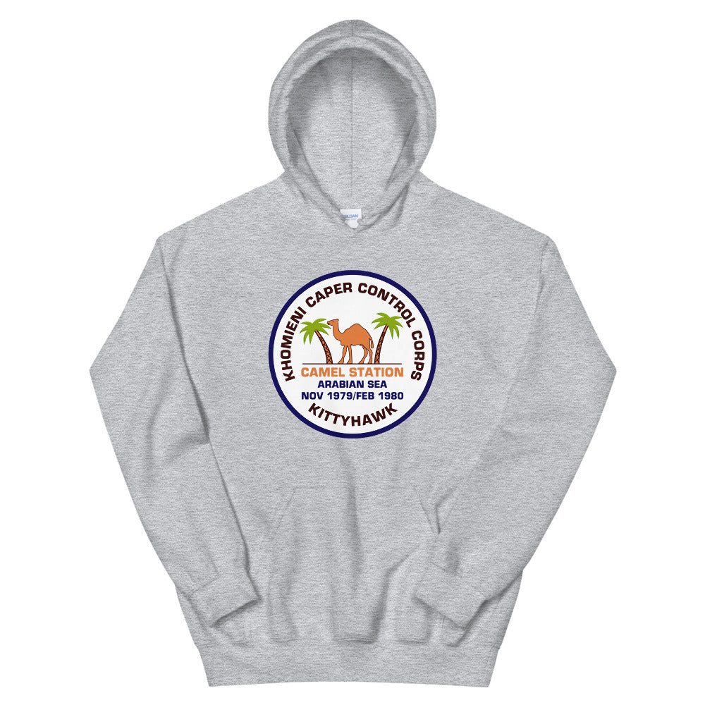USS Kitty Hawk (CV-63) Khomieni Caper Control Corps '79-'80 Hoodie