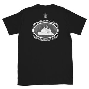 USS Bunker Hill (CG-52) 1993-94 Deployment Short-Sleeve T-Shirt