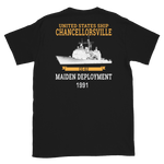 USS Chancellorsville (CG-62) 1991 Maiden Deployment Short-Sleeve T-Shirt – back view, black