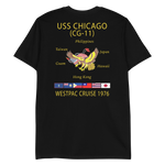 USS Chicago (CG-11) 1976 WESTPAC T-Shirt – back view, black
