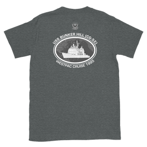 USS Bunker Hill (CG-52) 1995 Deployment Short-Sleeve T-Shirt