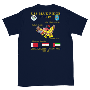 USS Blue Ridge (LCC-19) 1990-91 ODS/S Cruise Shirt