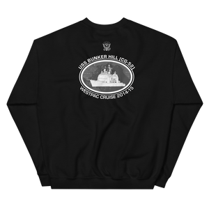 USS Bunker Hill (CG-52) 2014-15 Deployment Sweatshirt