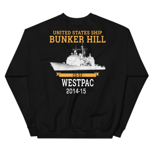 USS Bunker Hill (CG-52) 2014-15 WESTPAC Sweatshirt – back view, black