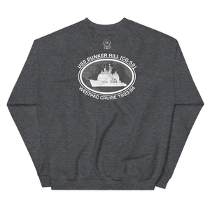 USS Bunker Hill (CG-52) 1993-94 Deployment Sweatshirt – back view, heather