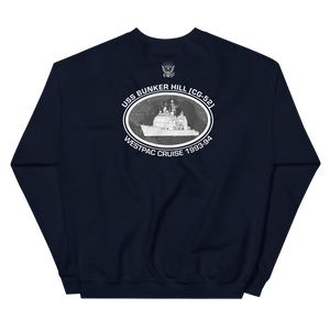 USS Bunker Hill (CG-52) 1993-94 Deployment Sweatshirt