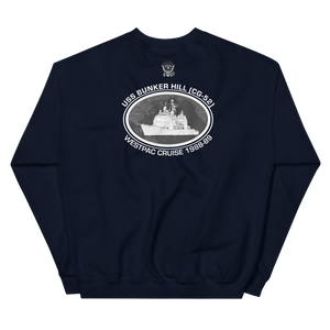 USS Bunker Hill (CG-52) 1988-89 Deployment Sweatshirt