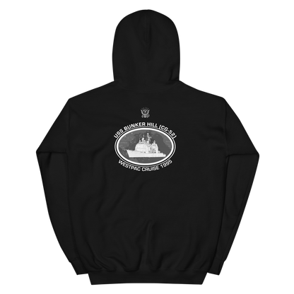 USS Bunker Hill (CG-52) 1995 Deployment Hoodie – back view, black