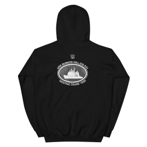 USS Bunker Hill (CG-52) 1995 Deployment Hoodie