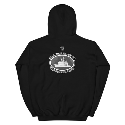 USS Bunker Hill (CG-52) 1993-94 Deployment Hoodie – back view, black