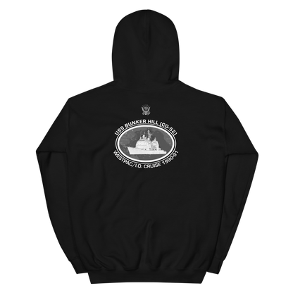 USS Bunker Hill (CG-52) 1990-91 Deployment Hoodie – back view, black