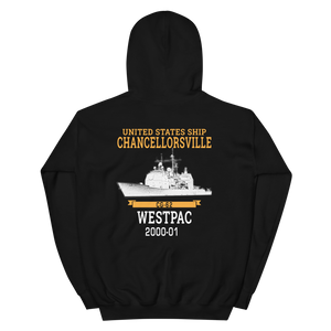 USS Chancellorsville (CG-62) 2000-01 WESTPAC Hoodie – back view, black