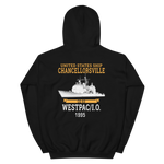 USS Chancellorsville (CG-62) 1995 WESTPAC/IO Hoodie – back view, black