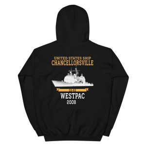 USS Chancellorsville (CG-62) 2008 WESTPAC Hoodie – back view, black