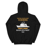 USS Vicksburg (CG-69) 1994 Maiden Deployment Unisex Hoodie – back view, black
