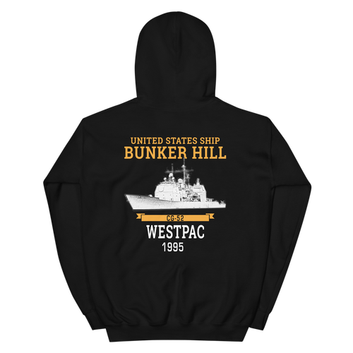 USS Bunker Hill (CG-52) 1995 WESTPAC Unisex Hoodie