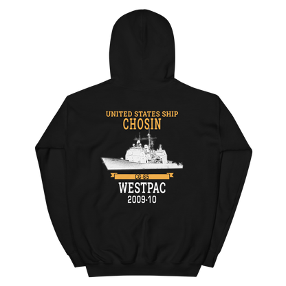 USS Chosin (CG-65) 2009-10 Unisex Hoodie – back view, black