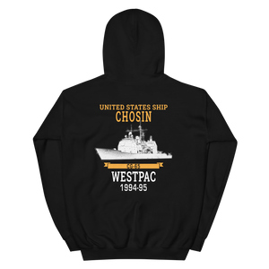 USS Chosin (CG-65) 1994-95 WESTPAC Unisex Hoodie – back view, black