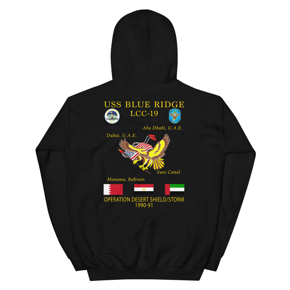 USS Blue Ridge (LCC-19) 1990-91 ODS/S Cruise Hoodie – back view, black