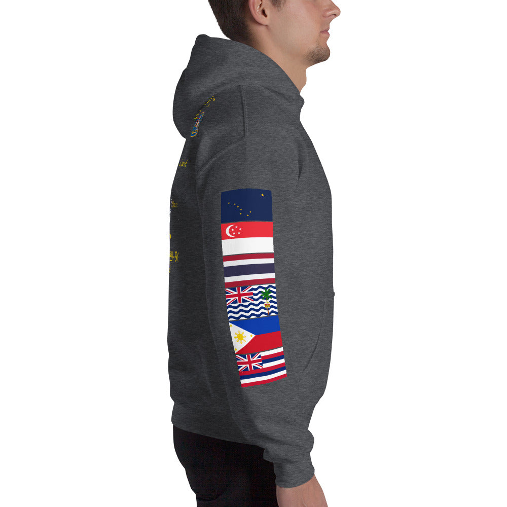 USS Hewitt (DD-966) 1989-90 Cruise Hoodie - FLAGS ON SLEEVE – heather