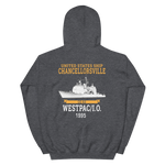 USS Chancellorsville (CG-62) 1995 WESTPAC/IO Hoodie – back view, heather