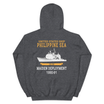 USS Philippine Sea (CG-58) 1990-91 Unisex Hoodie – back view, heather