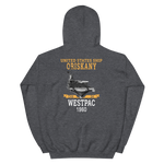 USS Oriskany (CVA-34) 1960 WESTPAC Unisex Hoodie – back view, heather