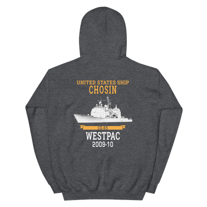 USS Chosin (CG-65) 2009-10 Unisex Hoodie – back view, heather