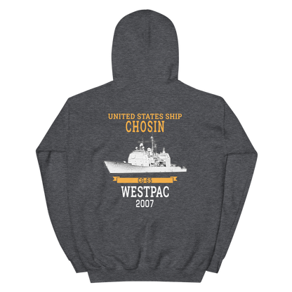 USS Chosin (CG-65) 2007 WESTPAC Unisex Hoodie – back view, heather