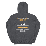 USS Shoup (DDG-86) 2004-05 MAIDEN DEPLOYMENT Unisex Hoodie – back view, heather