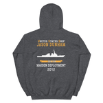 USS Jason Dunham (DDG-109) 2012 MAIDEN DEPLOYMENT Unisex Hoodie – back view, heather