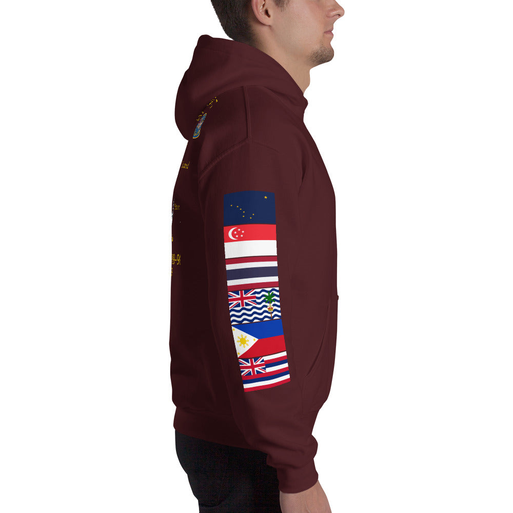 USS Hewitt (DD-966) 1989-90 Cruise Hoodie - FLAGS ON SLEEVE – maroon