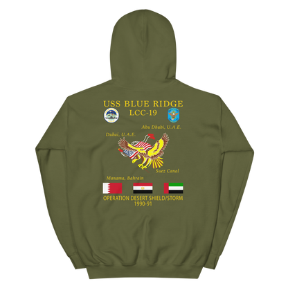 USS Blue Ridge (LCC-19) 1990-91 ODS/S Cruise Hoodie – back view, military green