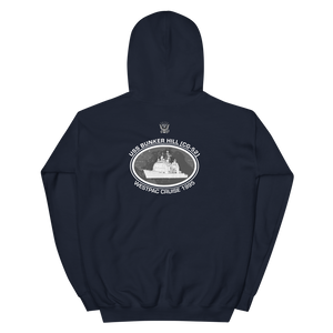 USS Bunker Hill (CG-52) 1995 Deployment Hoodie – back view, navy